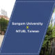 Going International With New Collaboration- Sangam University Signs MoU With NTUB, Taiwan